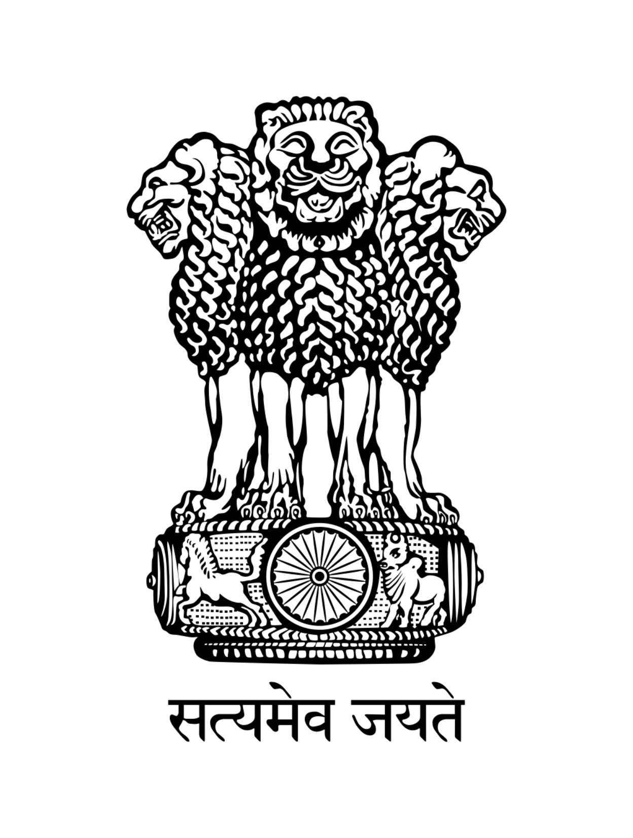 Government Of India Portal